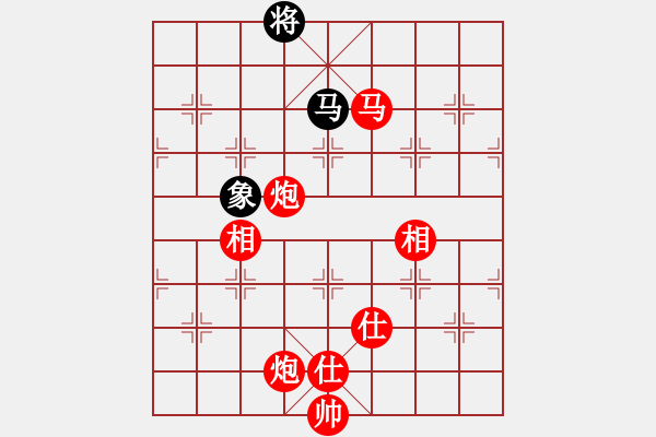 象棋棋譜圖片：sofar(7段)-勝-鶴一(8段) - 步數(shù)：187 