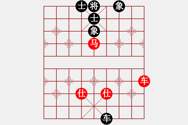 象棋棋譜圖片：憂郁公主[965913457] -VS- 飛揚(yáng)[1757979381] - 步數(shù)：110 