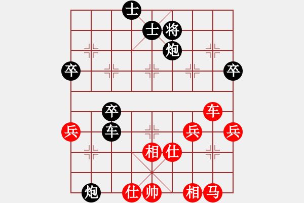 象棋棋譜圖片：小兵要忍忍(3段)-負(fù)-海上升明月(5段) - 步數(shù)：60 