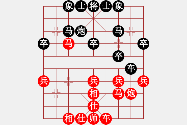 象棋棋谱图片：武俊强 先和 张彬 - 步数：40 