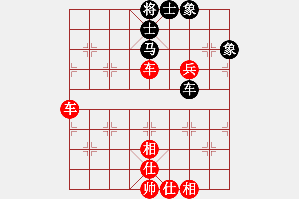 象棋棋譜圖片：中炮對(duì)屏風(fēng)馬進(jìn)3卒  紅巡河車兌七兵  （黑卒7進(jìn)1）   殘葉只影(6段)-勝-溫嶺無勝(7段) - 步數(shù)：150 