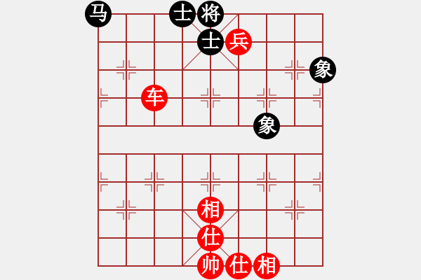 象棋棋譜圖片：中炮對(duì)屏風(fēng)馬進(jìn)3卒  紅巡河車兌七兵  （黑卒7進(jìn)1）   殘葉只影(6段)-勝-溫嶺無勝(7段) - 步數(shù)：170 