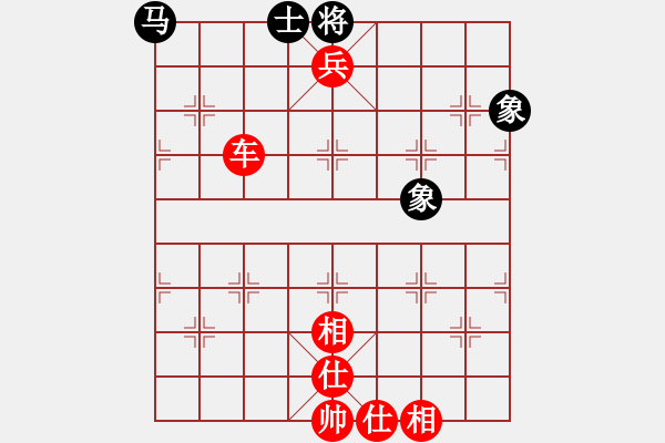 象棋棋譜圖片：中炮對(duì)屏風(fēng)馬進(jìn)3卒  紅巡河車兌七兵  （黑卒7進(jìn)1）   殘葉只影(6段)-勝-溫嶺無勝(7段) - 步數(shù)：171 