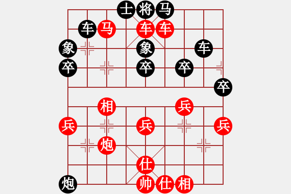 象棋棋譜圖片：昆明棋院劉名 -VS-吉林舒蘭棋王李蘭強(qiáng) - 步數(shù)：49 