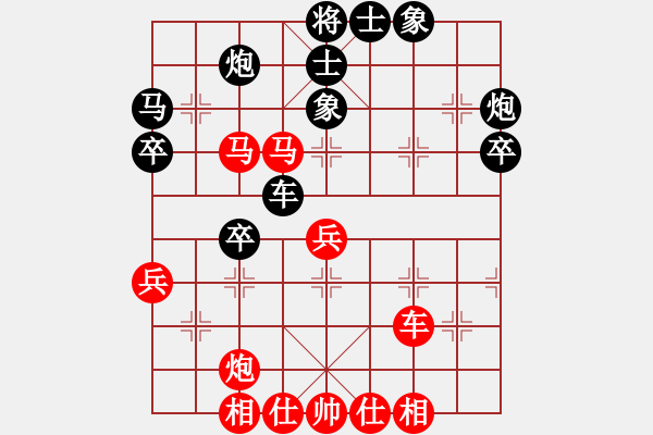 象棋棋譜圖片：上海 胡榮華 勝 黑龍江 趙國榮 - 步數(shù)：60 