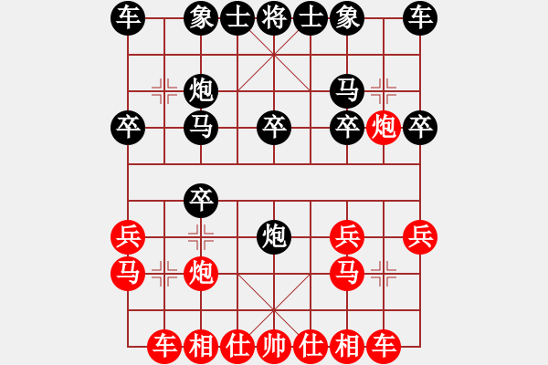 象棋棋譜圖片：象棋優(yōu)勢韜略戰(zhàn)例（18）將計就計 - 步數(shù)：0 