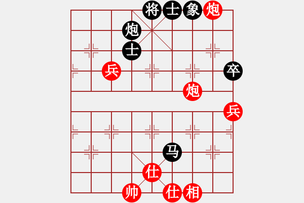 象棋棋譜圖片：永恒的承諾(業(yè)9–2)先負(fù)王峰(業(yè)9–2)202305251249.pgn - 步數(shù)：120 