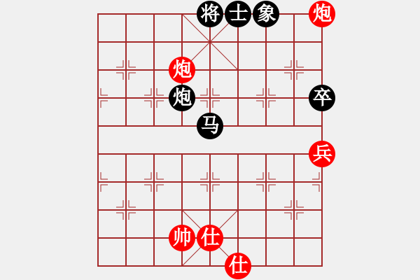 象棋棋譜圖片：永恒的承諾(業(yè)9–2)先負(fù)王峰(業(yè)9–2)202305251249.pgn - 步數(shù)：130 