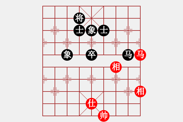 象棋棋譜圖片：kjlnmb(地煞)-和-曰太集團(tuán)(電神) - 步數(shù)：100 