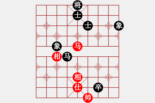 象棋棋譜圖片：kjlnmb(地煞)-和-曰太集團(tuán)(電神) - 步數(shù)：140 