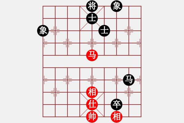 象棋棋譜圖片：kjlnmb(地煞)-和-曰太集團(tuán)(電神) - 步數(shù)：150 