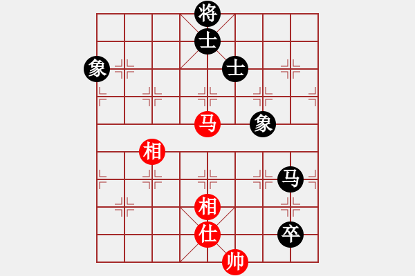 象棋棋譜圖片：kjlnmb(地煞)-和-曰太集團(tuán)(電神) - 步數(shù)：180 