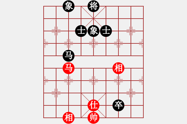 象棋棋譜圖片：kjlnmb(地煞)-和-曰太集團(tuán)(電神) - 步數(shù)：210 