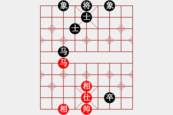 象棋棋譜圖片：kjlnmb(地煞)-和-曰太集團(tuán)(電神) - 步數(shù)：219 