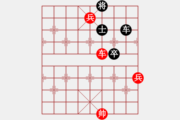 象棋棋譜圖片：紅勝_中國象棋-雷電模擬器_BUGCHESS_AVX2_107步_20240205192045088.xqf - 步數(shù)：100 