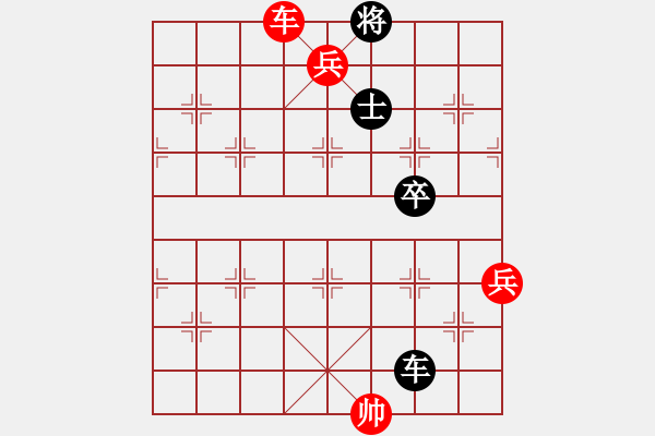 象棋棋譜圖片：紅勝_中國象棋-雷電模擬器_BUGCHESS_AVX2_107步_20240205192045088.xqf - 步數(shù)：107 