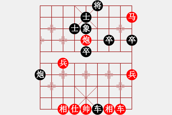 象棋棋譜圖片：紅勝_中國象棋-雷電模擬器_BUGCHESS_AVX2_107步_20240205192045088.xqf - 步數(shù)：60 