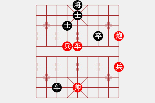 象棋棋譜圖片：紅勝_中國象棋-雷電模擬器_BUGCHESS_AVX2_107步_20240205192045088.xqf - 步數(shù)：80 