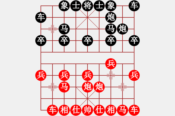 象棋棋谱图片：gg000555[红] -VS- bbboy002[黑] - 步数：10 