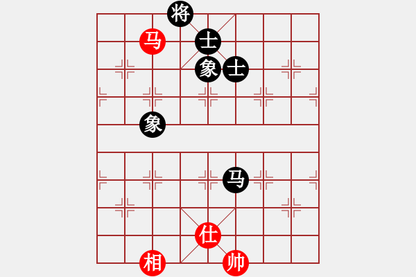 象棋棋谱图片：gg000555[红] -VS- bbboy002[黑] - 步数：110 