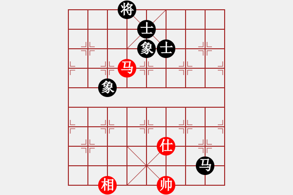 象棋棋谱图片：gg000555[红] -VS- bbboy002[黑] - 步数：130 