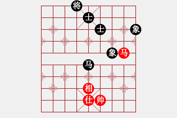 象棋棋谱图片：gg000555[红] -VS- bbboy002[黑] - 步数：170 