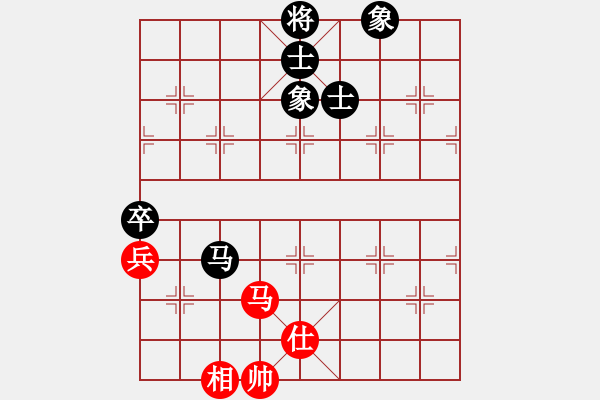 象棋棋谱图片：gg000555[红] -VS- bbboy002[黑] - 步数：90 