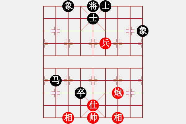 象棋棋譜圖片：學(xué)前班(1段)-和-xyykx(3段) - 步數(shù)：110 