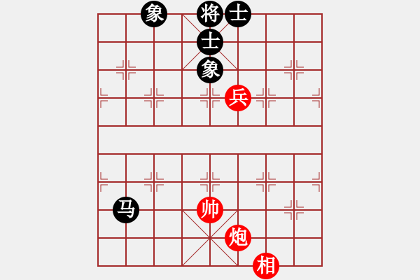 象棋棋譜圖片：學(xué)前班(1段)-和-xyykx(3段) - 步數(shù)：120 