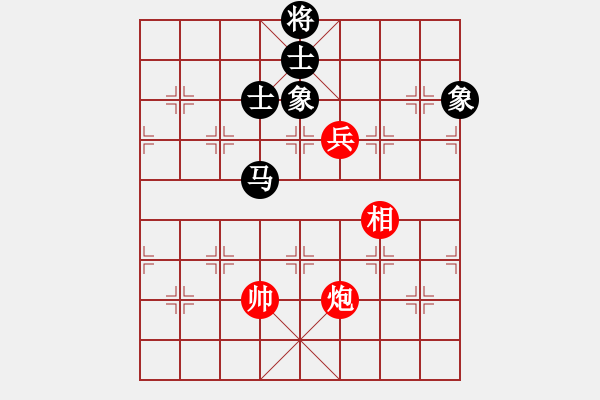 象棋棋譜圖片：學(xué)前班(1段)-和-xyykx(3段) - 步數(shù)：180 