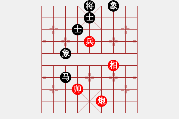 象棋棋譜圖片：學(xué)前班(1段)-和-xyykx(3段) - 步數(shù)：190 