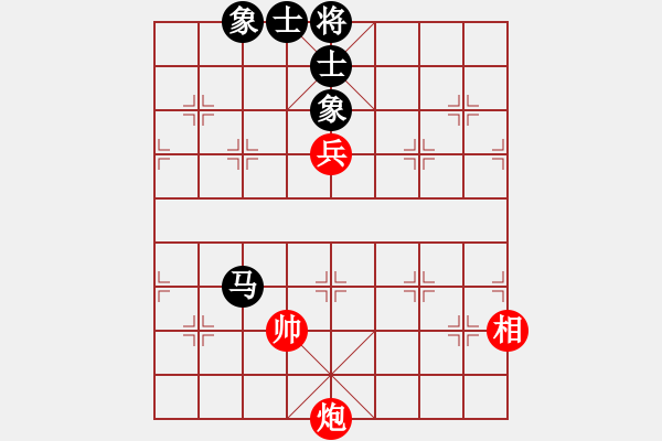 象棋棋譜圖片：學(xué)前班(1段)-和-xyykx(3段) - 步數(shù)：200 