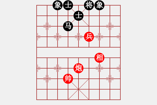 象棋棋譜圖片：學(xué)前班(1段)-和-xyykx(3段) - 步數(shù)：210 