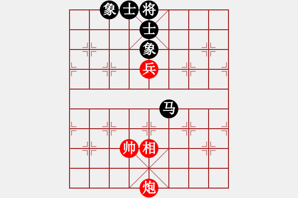 象棋棋譜圖片：學(xué)前班(1段)-和-xyykx(3段) - 步數(shù)：220 