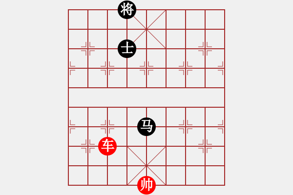 象棋棋譜圖片：象棋愛好者挑戰(zhàn)亞艾元小棋士 2023-04-09 - 步數(shù)：10 