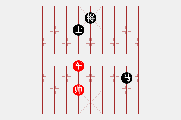 象棋棋譜圖片：象棋愛好者挑戰(zhàn)亞艾元小棋士 2023-04-09 - 步數(shù)：20 