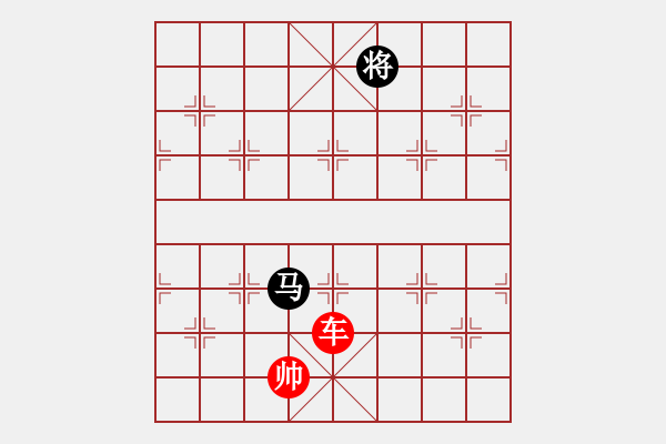 象棋棋譜圖片：象棋愛好者挑戰(zhàn)亞艾元小棋士 2023-04-09 - 步數(shù)：30 