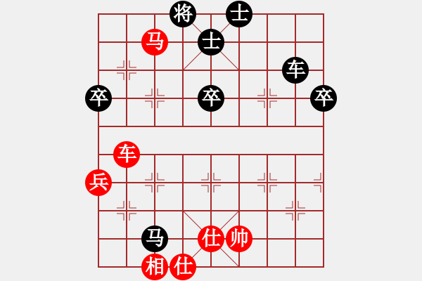 象棋棋譜圖片：碧血洗銀槍(人王)-和-華東小怪(9段) - 步數(shù)：110 