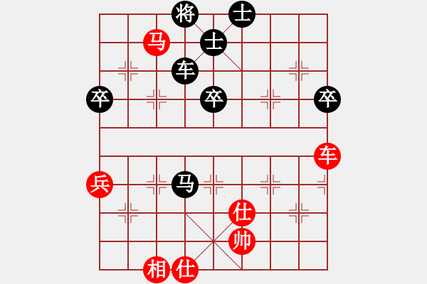 象棋棋譜圖片：碧血洗銀槍(人王)-和-華東小怪(9段) - 步數(shù)：120 