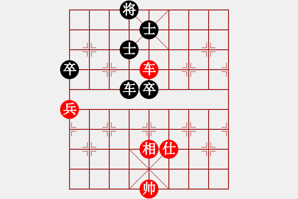 象棋棋譜圖片：碧血洗銀槍(人王)-和-華東小怪(9段) - 步數(shù)：160 