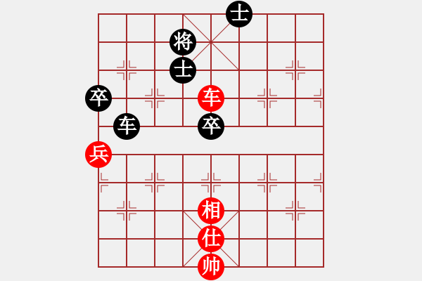 象棋棋譜圖片：碧血洗銀槍(人王)-和-華東小怪(9段) - 步數(shù)：170 