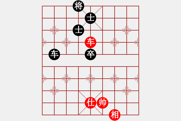 象棋棋譜圖片：碧血洗銀槍(人王)-和-華東小怪(9段) - 步數(shù)：190 