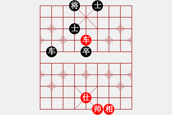 象棋棋譜圖片：碧血洗銀槍(人王)-和-華東小怪(9段) - 步數(shù)：200 