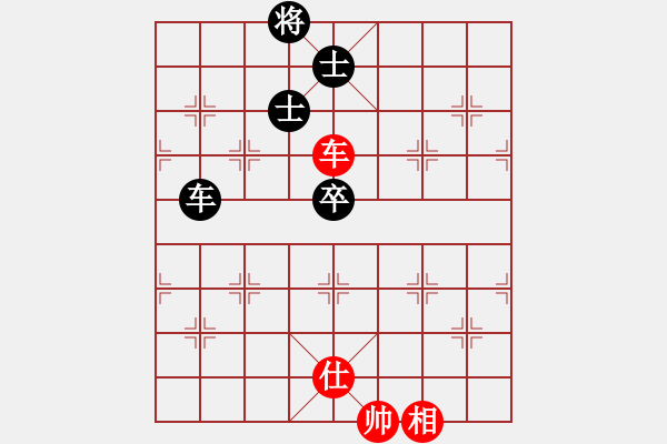 象棋棋譜圖片：碧血洗銀槍(人王)-和-華東小怪(9段) - 步數(shù)：203 