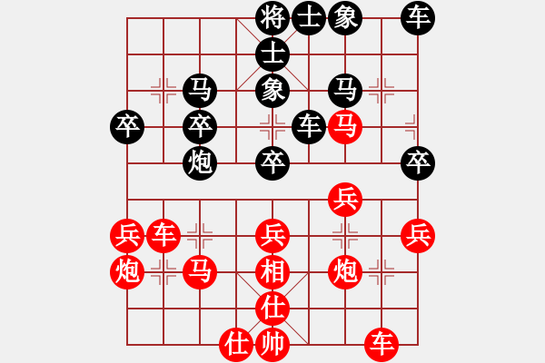 象棋棋譜圖片：于斯為盛（棋圣2）先勝wx－470440507（棋圣2）202404151414.pgn - 步數：30 