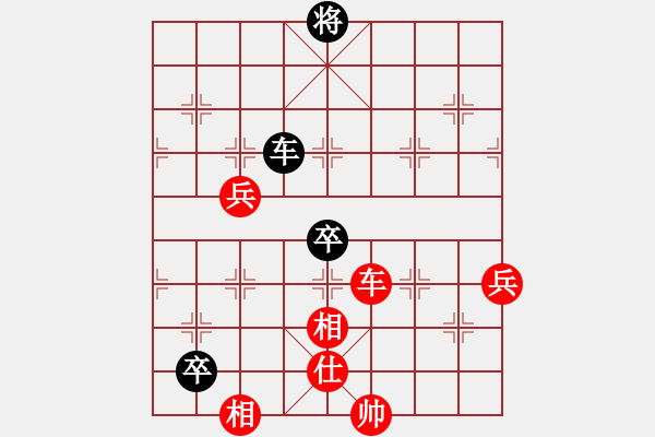 象棋棋譜圖片：五六炮進(jìn)七兵對(duì)屏風(fēng)馬（紅勝） - 步數(shù)：120 