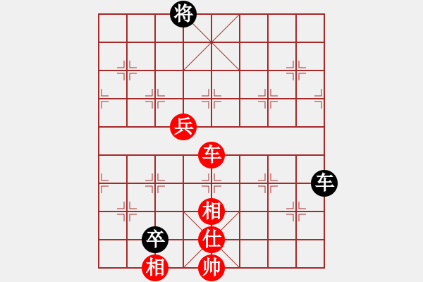 象棋棋譜圖片：五六炮進(jìn)七兵對(duì)屏風(fēng)馬（紅勝） - 步數(shù)：130 