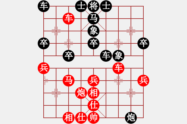 象棋棋譜圖片：五六炮進(jìn)七兵對(duì)屏風(fēng)馬（紅勝） - 步數(shù)：50 