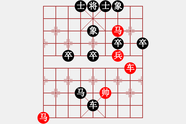 象棋棋譜圖片：遠[1510318780] 負(fù) 不再聯(lián)系。[-] - 步數(shù)：70 