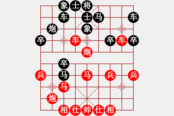 象棋棋譜圖片：蔚強(qiáng)[業(yè)9-3] 先勝 蘇聯(lián)國(guó)[業(yè)9-3]  - 步數(shù)：27 